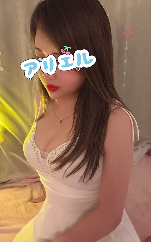 るる 
