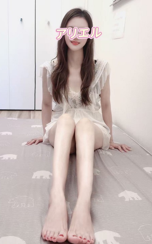 あやか 