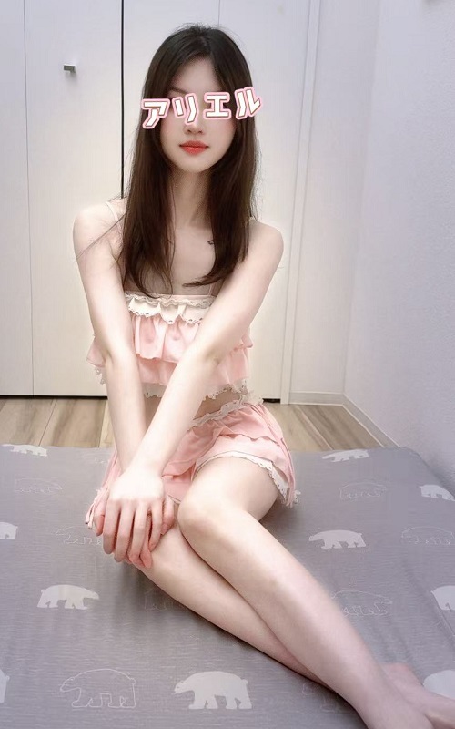 あゆみ 