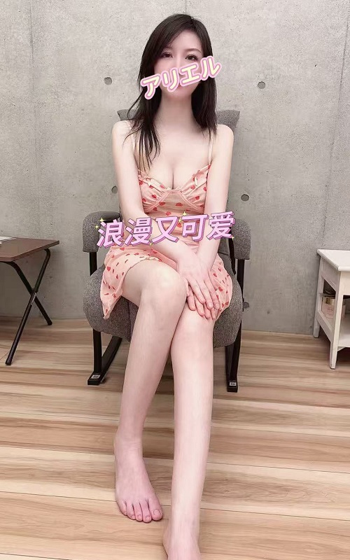 りな 