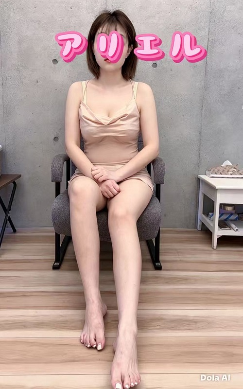 ゆゆ 